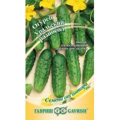 Огурец Уральский разносол 0,5 г  автор.