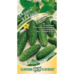 Огурец Егоза F1 10 шт. корнишон автор.