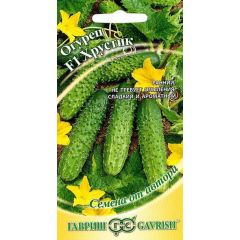 Огурец Хрустик F1 10 шт. корнишон автор.