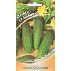 Огурец Бабайка F1 10 шт. корнишон автор.