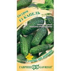 Огурец Капель F1 10 шт. автор.