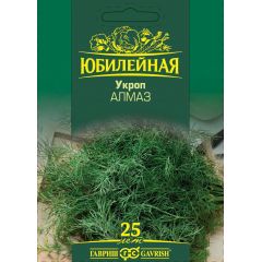Укроп Алмаз, серия Юбилейный 4,0 г (большой пакет)