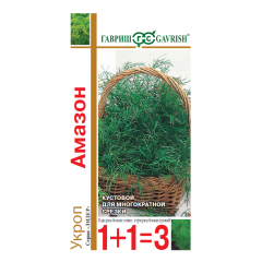 Укроп Амазон серия 1+1/4,0 г