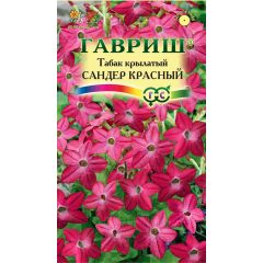 Табак Сандер Красный крылатый* 0,1 г