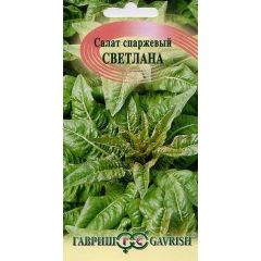 Салат Светлана спаржевый 0,5 г