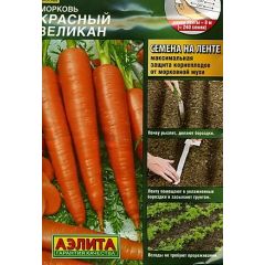 Морковь на ленте Красный великан 8 м Аэлита
