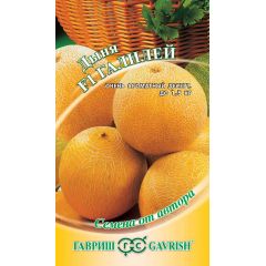 Дыня Галилей F1 15 шт. автор.