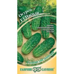 Огурец Насоли! F1 10 шт. автор.