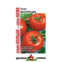 Томат Волгоградец 0,3 г Удачные семена Семян больше