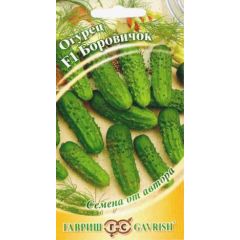 Огурец Боровичок F1 10 шт. автор.