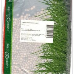 Горохо-люпиновая смесь 1,0 кг