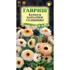 Календула Бархатное солнышко 0,2 г
