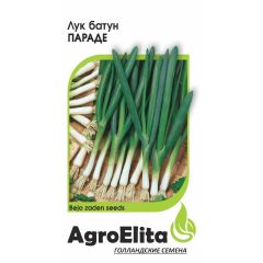 Лук батун Параде 0,2 г (Бейо) Агроэлита