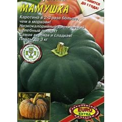 Тыква Мамушка мускатная 0,5 г Аэлита