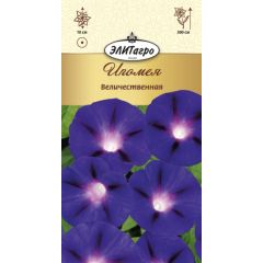 Ипомея Величественная 0,5 г Элитагро