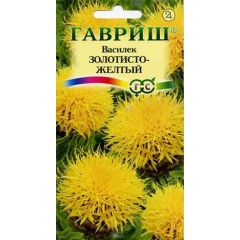 Василек Золотисто-желтый, крупноголовчатый, многол. 0,2 г