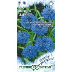Василек Лагуна, синий 0,2 г серия Устойчив к заморозкам!