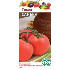 Томат Санька 0,05 г