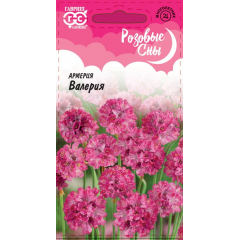 Армерия Валерия (приморская) 0,02 г, серия Розовые сны