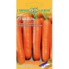 Морковь Базель F1 150 шт. (Голландия)