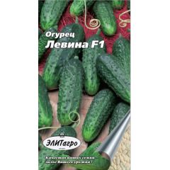 Огурец Левина F1 0,3 г Элитагро