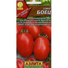 Томат Боец 0,2 г Аэлита