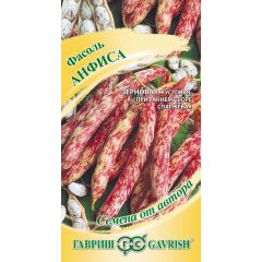 Фасоль Анфиса 5,0 г автор.