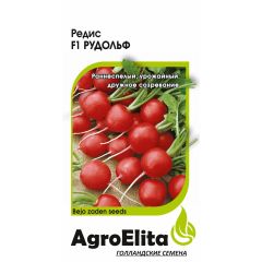Редис Рудольф 1,0 г (Бейо) Агроэлита
