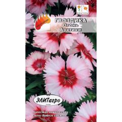 Гвоздика травянка Огонь Арктики 0,1 г Элитагро