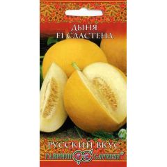 Дыня Сластена F1 0,5 г серия Русский вкус!