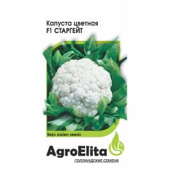 Капуста цветная Старгейт F1 10 шт. ран. (Бейо) Агроэлита