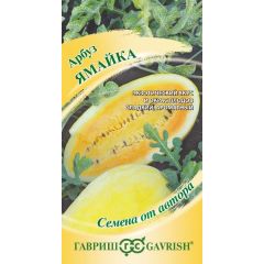 Арбуз Ямайка 5 шт.