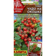 Томат Чудо на окошке 0,1 г Аэлита