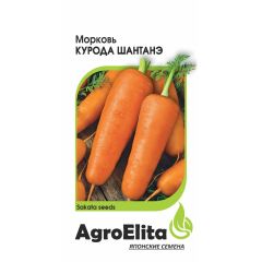 Морковь Курода Шантанэ 1,0 г (Саката) Агроэлита