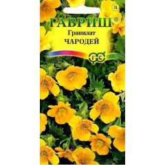 Гравилат Чародей (алеппский) 0,05 г