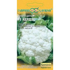 Капуста цветная Кердэс F1 10 шт. (Голландия)