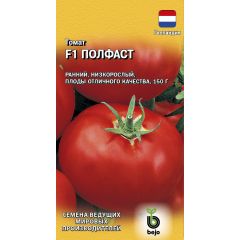 Томат Полфаст F1 10 шт. (Голландия)
