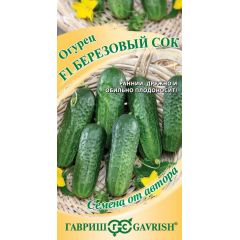 Огурец Березовый сок F1 10 шт. автор.