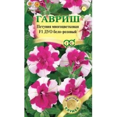 Петуния Дуо бело-розовый F1 махр. 5 шт. гранул. проб. серия Элитная клумба