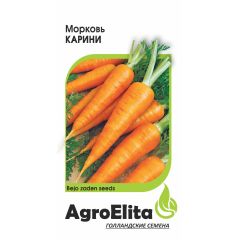 Морковь Карини 0,5 г (Бейо) Агроэлита