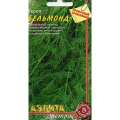 Укроп Бельмонд 2 г Аэлита