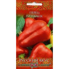 Перец Голубчик 0,1 г сер. Русский вкус!