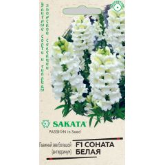 Львиный зев (Антирринум) Соната белая F1* 7 шт. Саката серия Элитная клумба