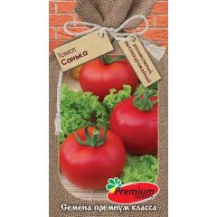 Томат Санька 0,05 г Премиумсидс