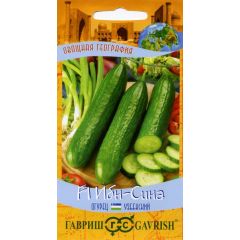 Огурец Ибн Сина F1 10 шт. серия География
