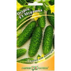 Огурец Мурашка F1 10 шт. корнишон автор.