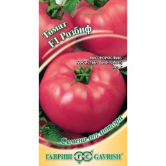Томат Розбиф F1 12 шт. автор.