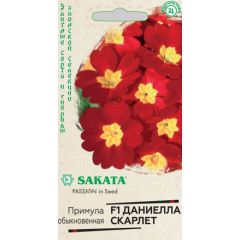 Примула Даниелла скарлет F1, бесстебельн. 5 шт. Саката серия Эксклюзив