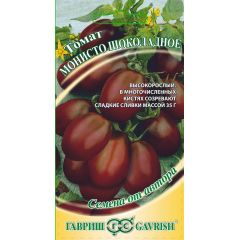 Томат Монисто шоколадное 0,05 г автор.