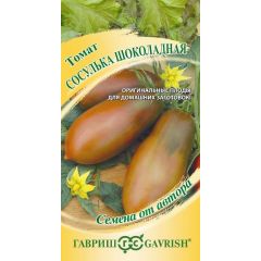 Томат Сосулька шоколадная 0,1 г